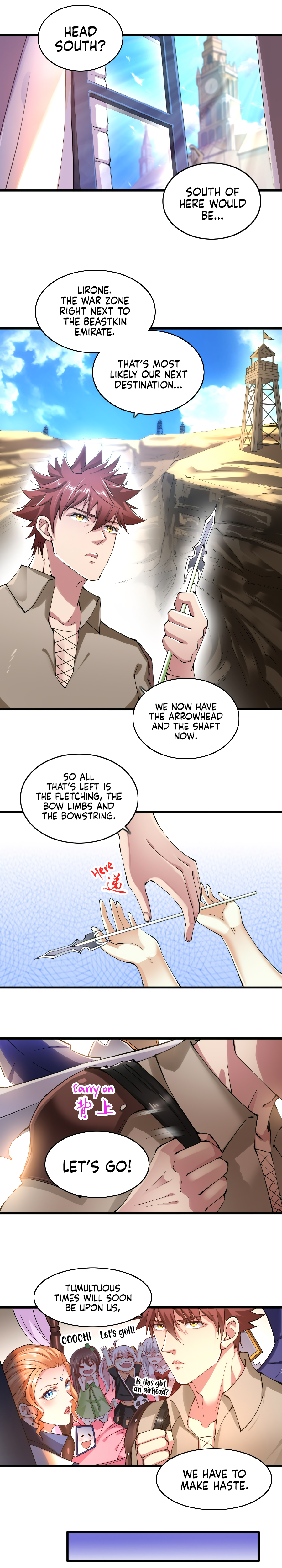 I, Who Blocked the Demon King's Ultimate Attack, Ended up as the Little Hero's Nanny! Chapter 24 page 5 - 