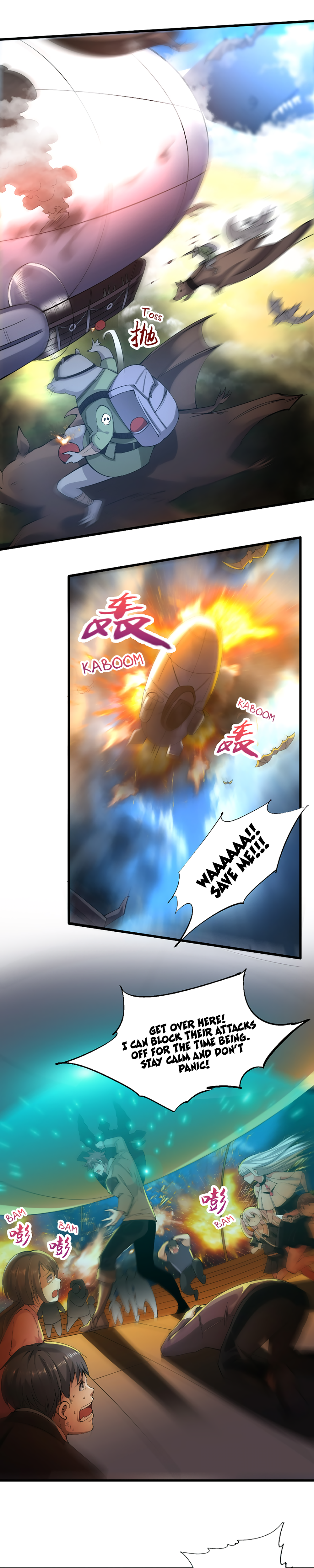 I, Who Blocked the Demon King's Ultimate Attack, Ended up as the Little Hero's Nanny! Chapter 25 page 12 - 