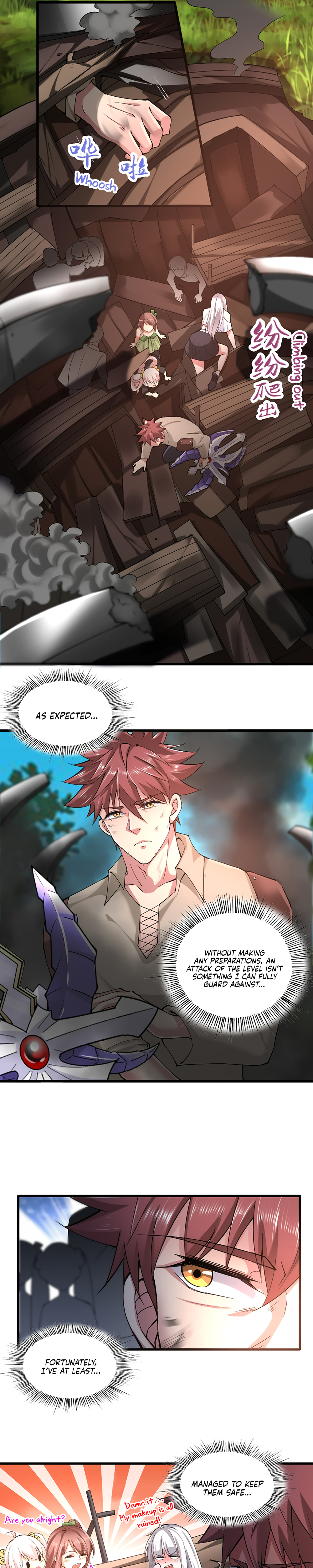 I, Who Blocked the Demon King's Ultimate Attack, Ended up as the Little Hero's Nanny! Chapter 25 page 15 - 