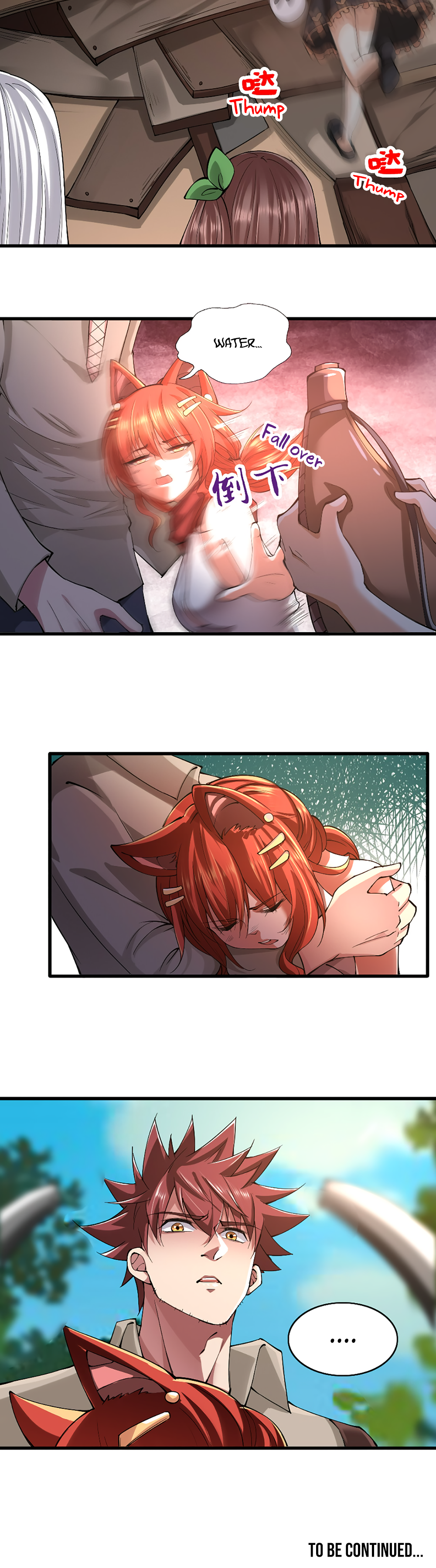 I, Who Blocked the Demon King's Ultimate Attack, Ended up as the Little Hero's Nanny! Chapter 25 page 19 - 