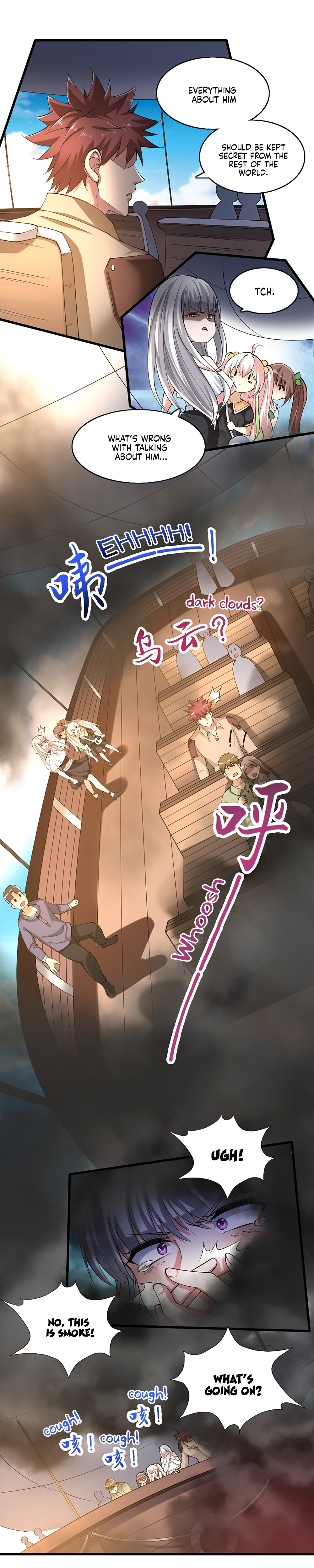 I, Who Blocked the Demon King's Ultimate Attack, Ended up as the Little Hero's Nanny! Chapter 25 page 8 - 
