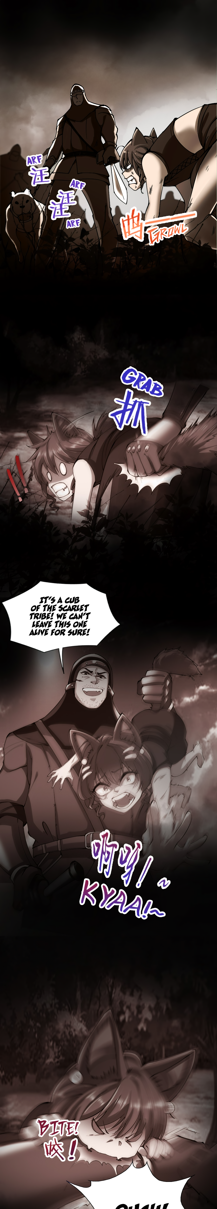 I, Who Blocked the Demon King's Ultimate Attack, Ended up as the Little Hero's Nanny! Chapter 26 page 12 - 
