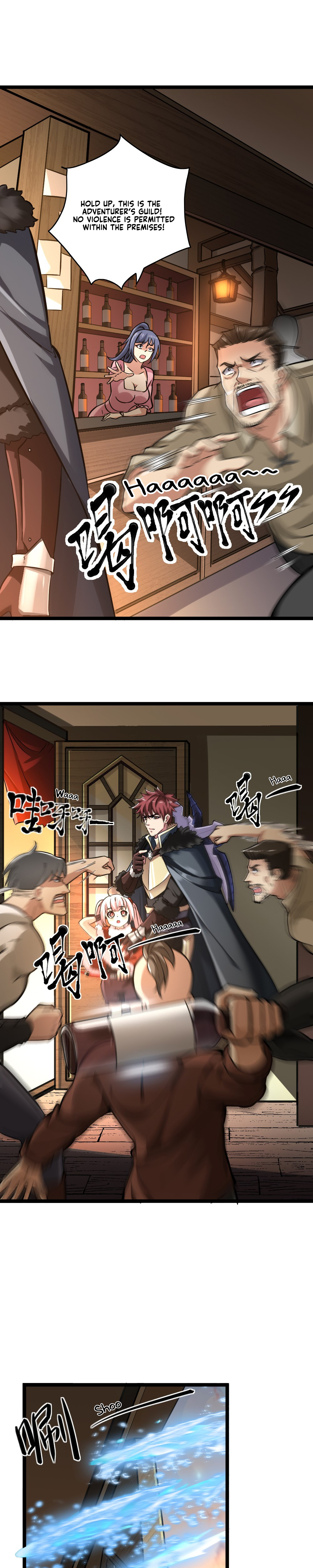 I, Who Blocked the Demon King's Ultimate Attack, Ended up as the Little Hero's Nanny! Chapter 4 page 11 - 