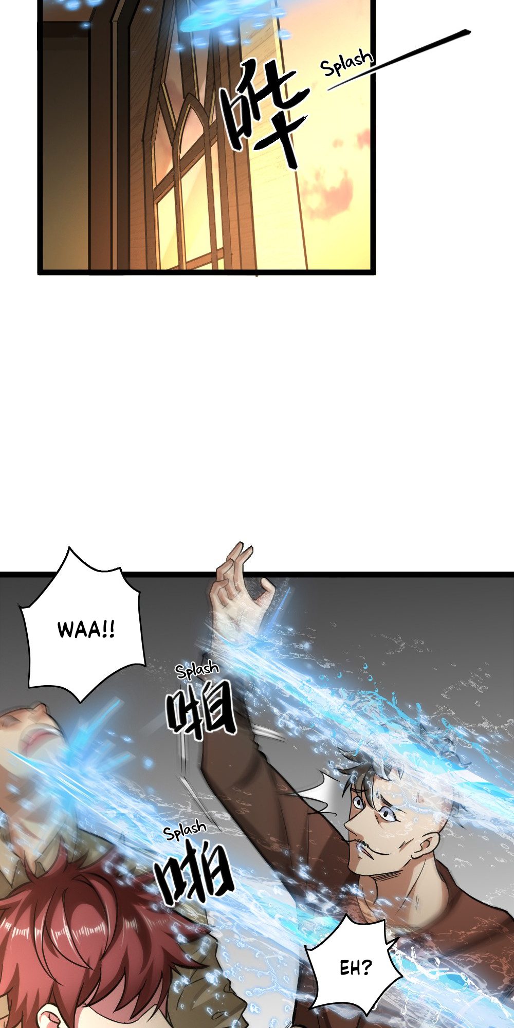 I, Who Blocked the Demon King's Ultimate Attack, Ended up as the Little Hero's Nanny! Chapter 4 page 12 - 