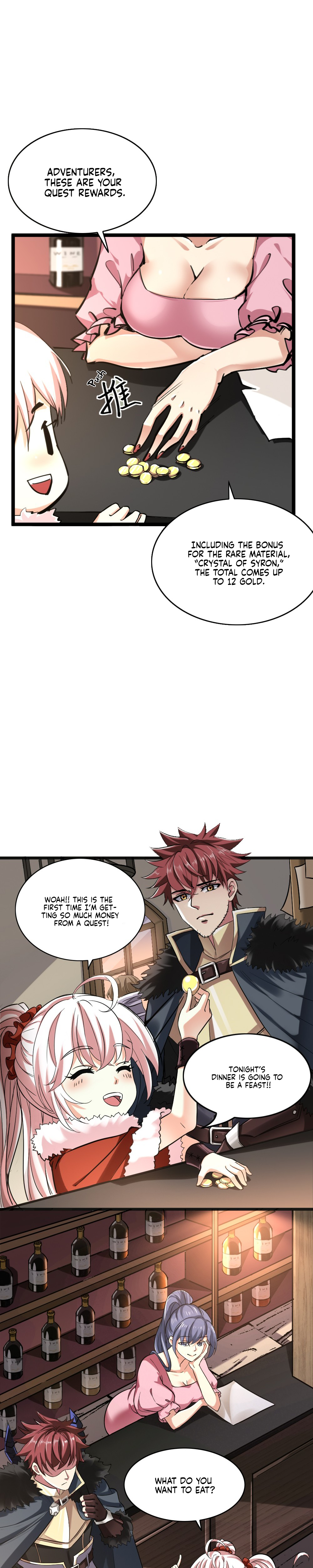 I, Who Blocked the Demon King's Ultimate Attack, Ended up as the Little Hero's Nanny! Chapter 4 page 3 - 