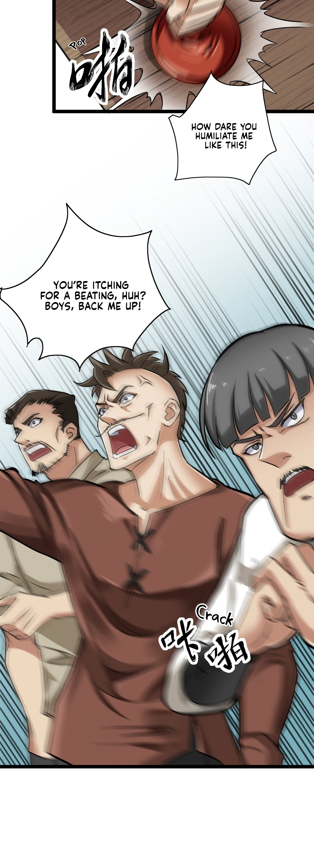 I, Who Blocked the Demon King's Ultimate Attack, Ended up as the Little Hero's Nanny! Chapter 4 page 10 - 