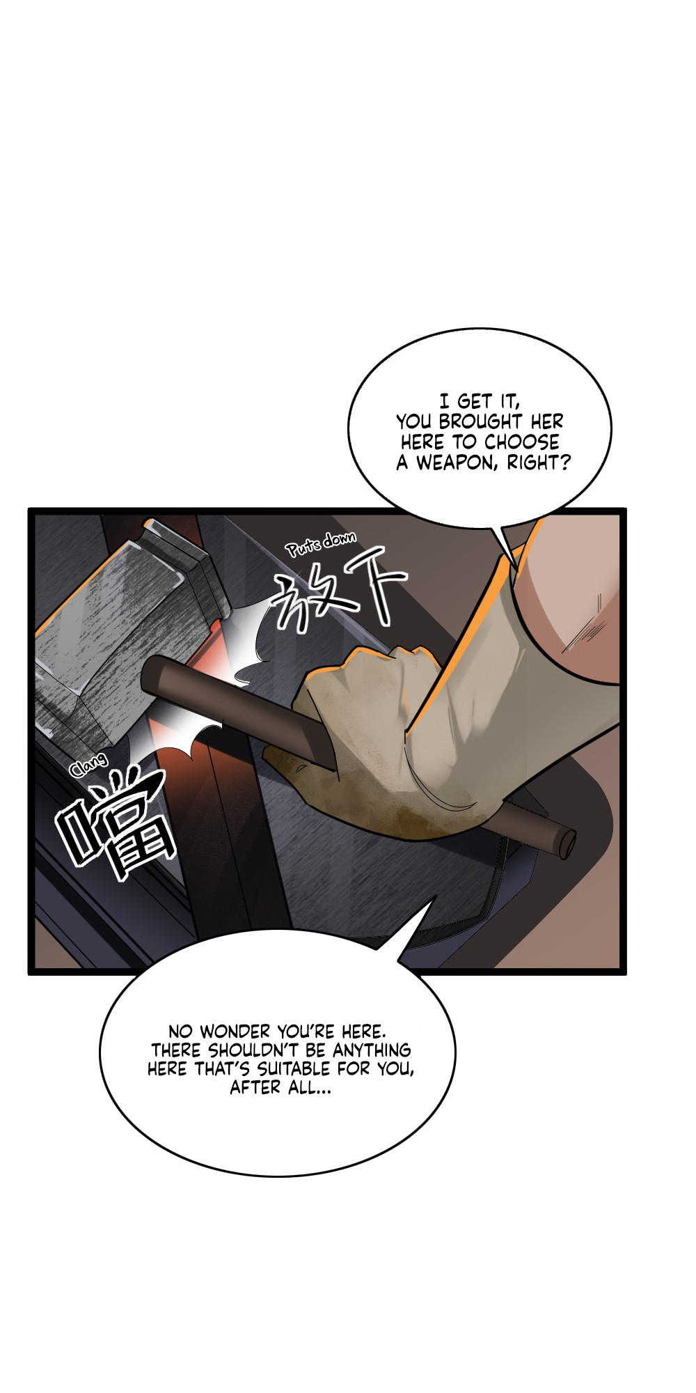 I, Who Blocked the Demon King's Ultimate Attack, Ended up as the Little Hero's Nanny! Chapter 5 page 12 - 
