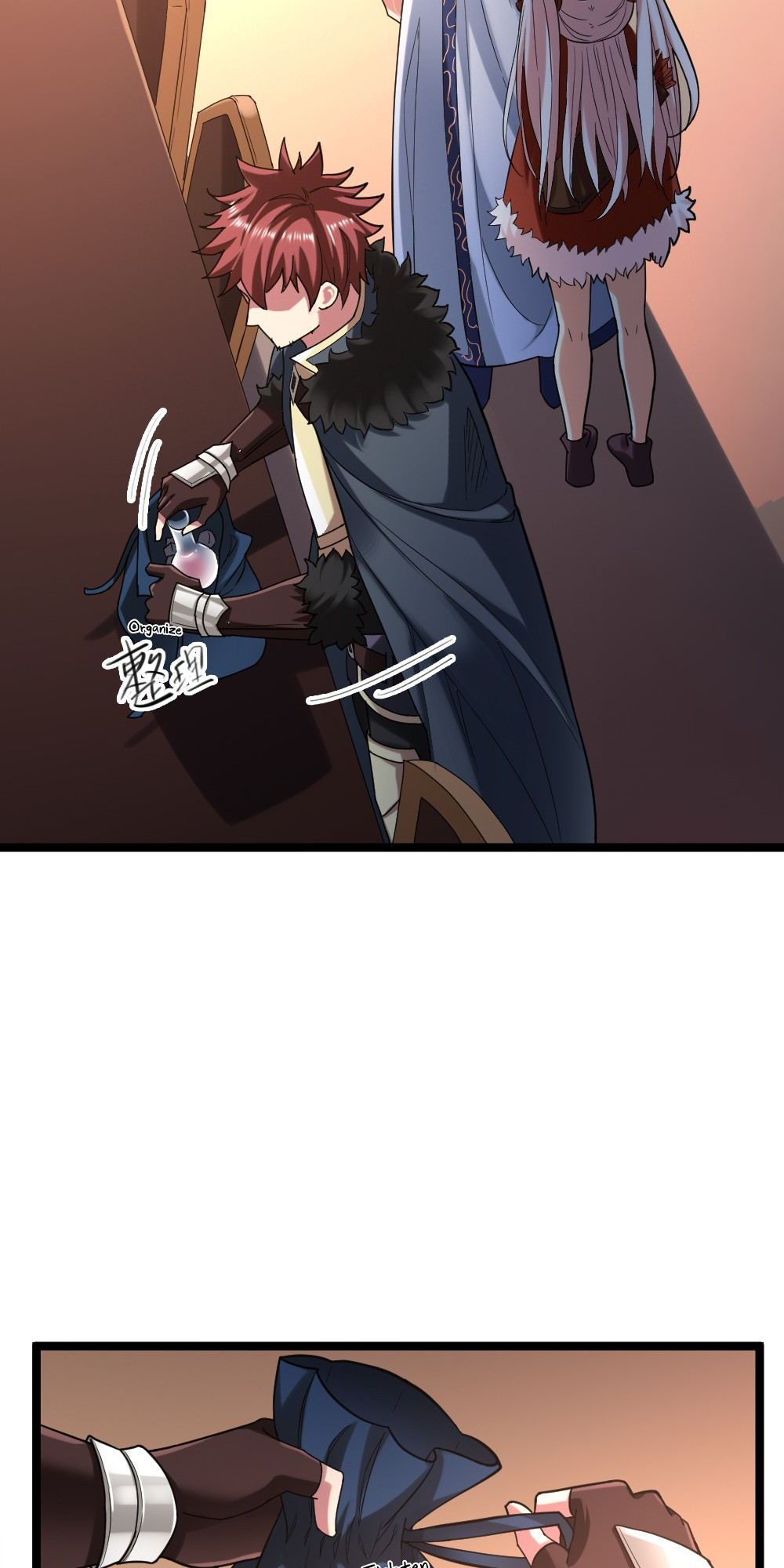 I, Who Blocked the Demon King's Ultimate Attack, Ended up as the Little Hero's Nanny! Chapter 5 page 7 - 