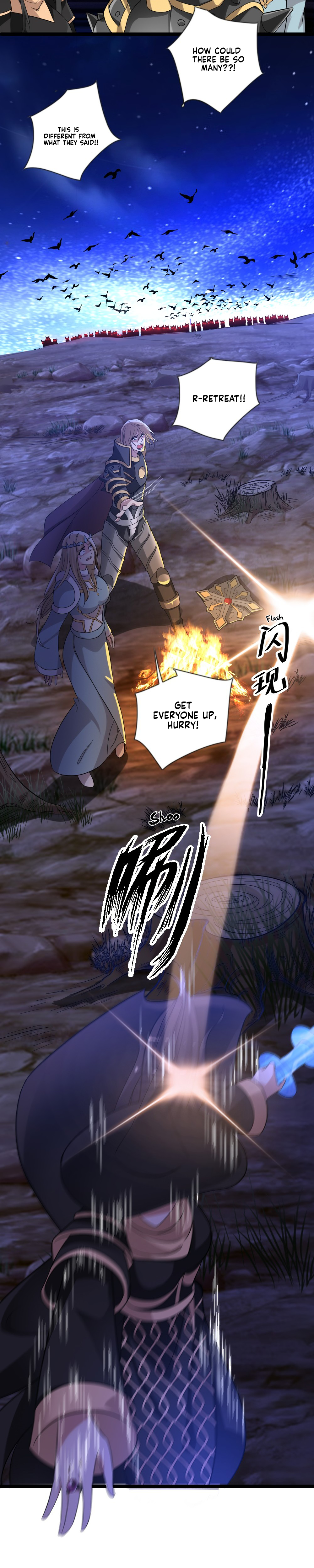 I, Who Blocked the Demon King's Ultimate Attack, Ended up as the Little Hero's Nanny! Chapter 6 page 33 - 