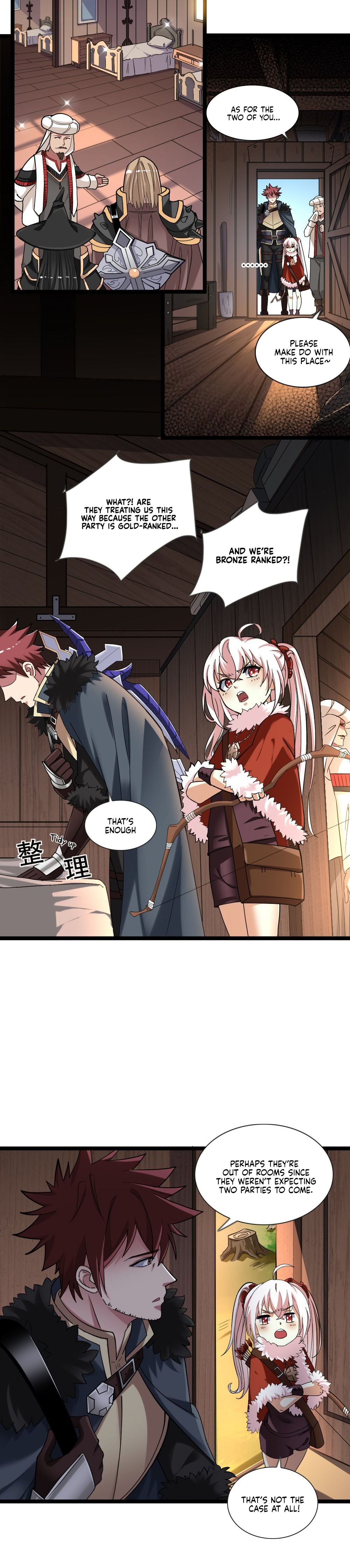 I, Who Blocked the Demon King's Ultimate Attack, Ended up as the Little Hero's Nanny! Chapter 6 page 5 - 
