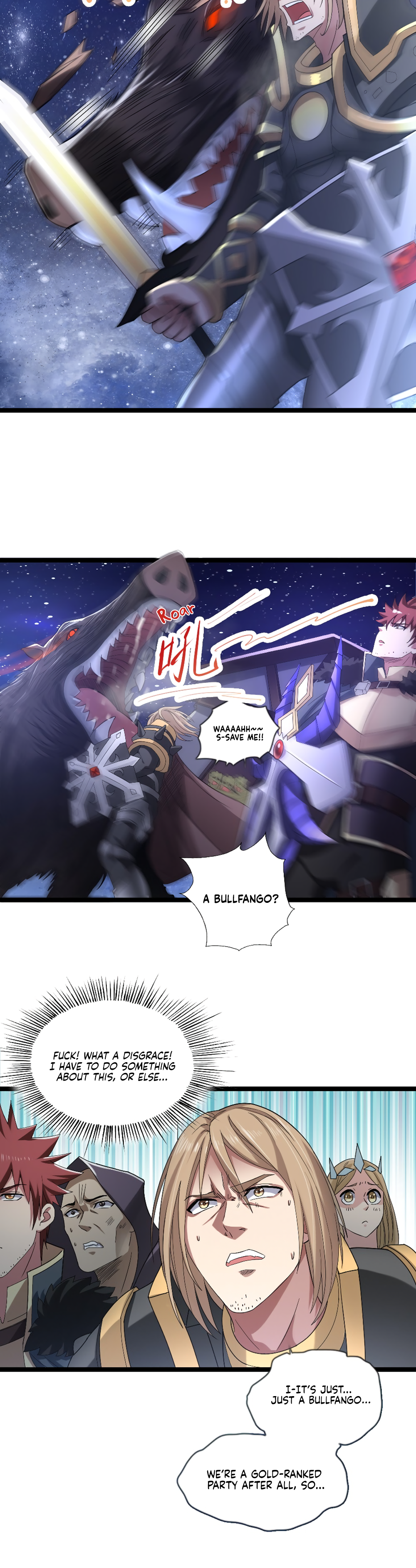 I, Who Blocked the Demon King's Ultimate Attack, Ended up as the Little Hero's Nanny! Chapter 7 page 22 - 
