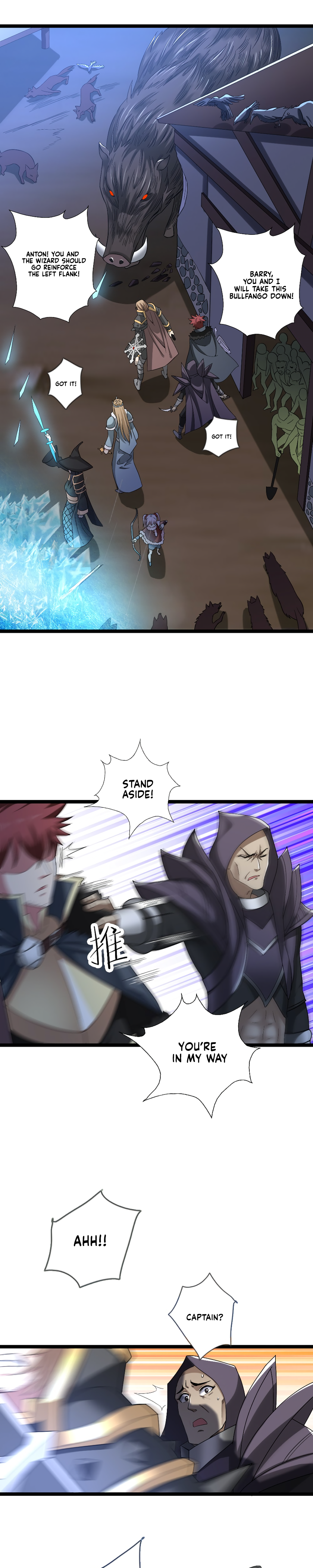 I, Who Blocked the Demon King's Ultimate Attack, Ended up as the Little Hero's Nanny! Chapter 7 page 23 - 