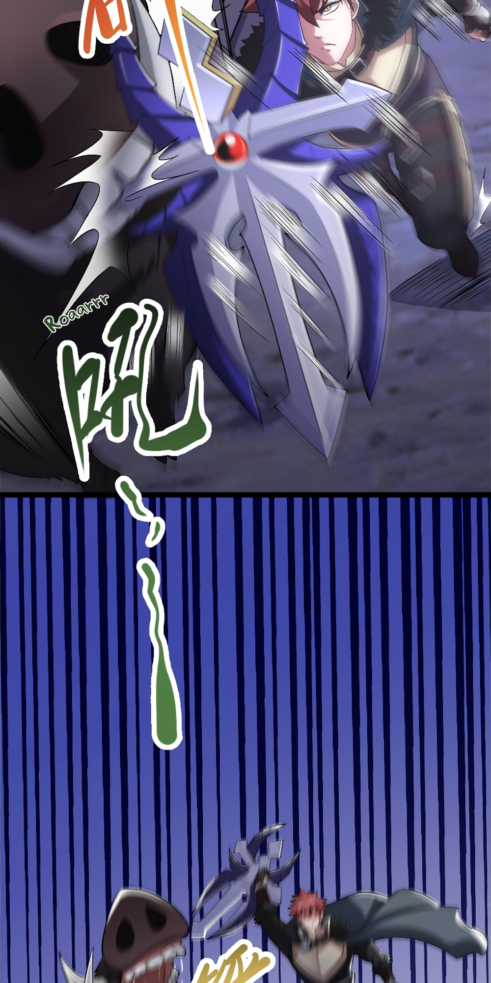 I, Who Blocked the Demon King's Ultimate Attack, Ended up as the Little Hero's Nanny! Chapter 7 page 27 - 