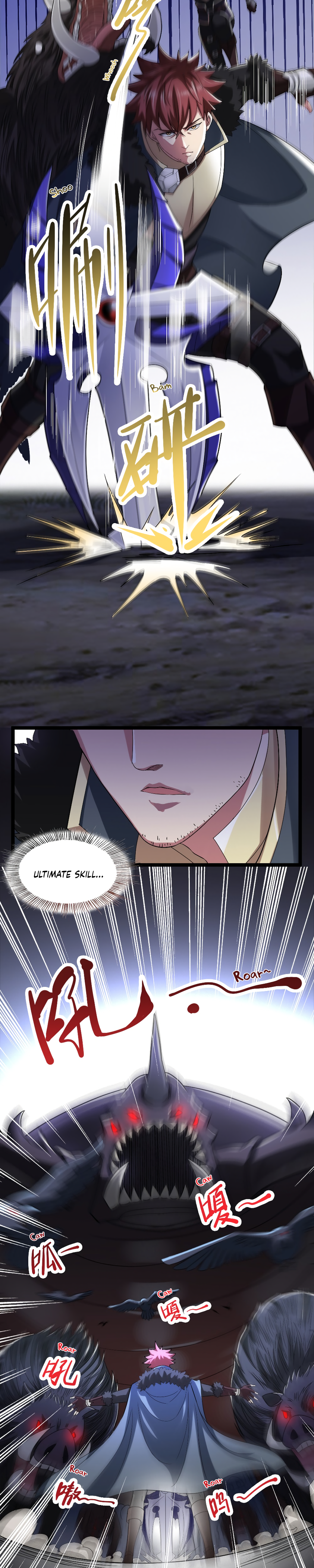I, Who Blocked the Demon King's Ultimate Attack, Ended up as the Little Hero's Nanny! Chapter 7 page 28 - 