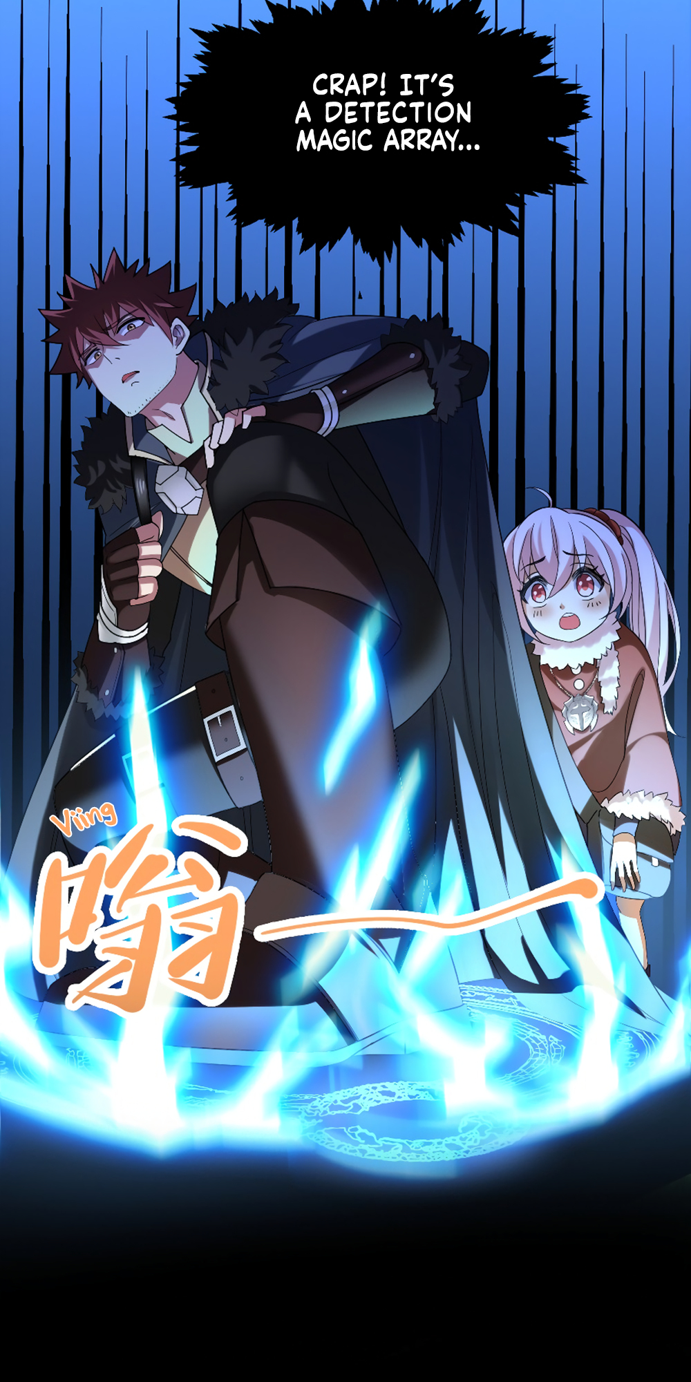 I, Who Blocked the Demon King's Ultimate Attack, Ended up as the Little Hero's Nanny! Chapter 8 page 32 - 