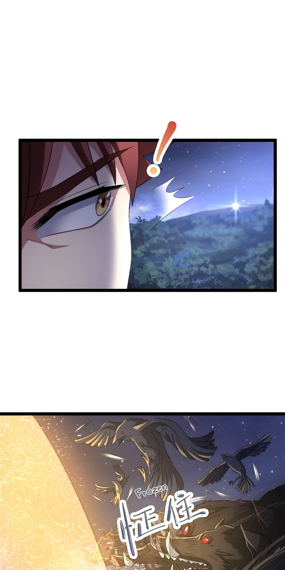 I, Who Blocked the Demon King's Ultimate Attack, Ended up as the Little Hero's Nanny! Chapter 8 page 6 - 