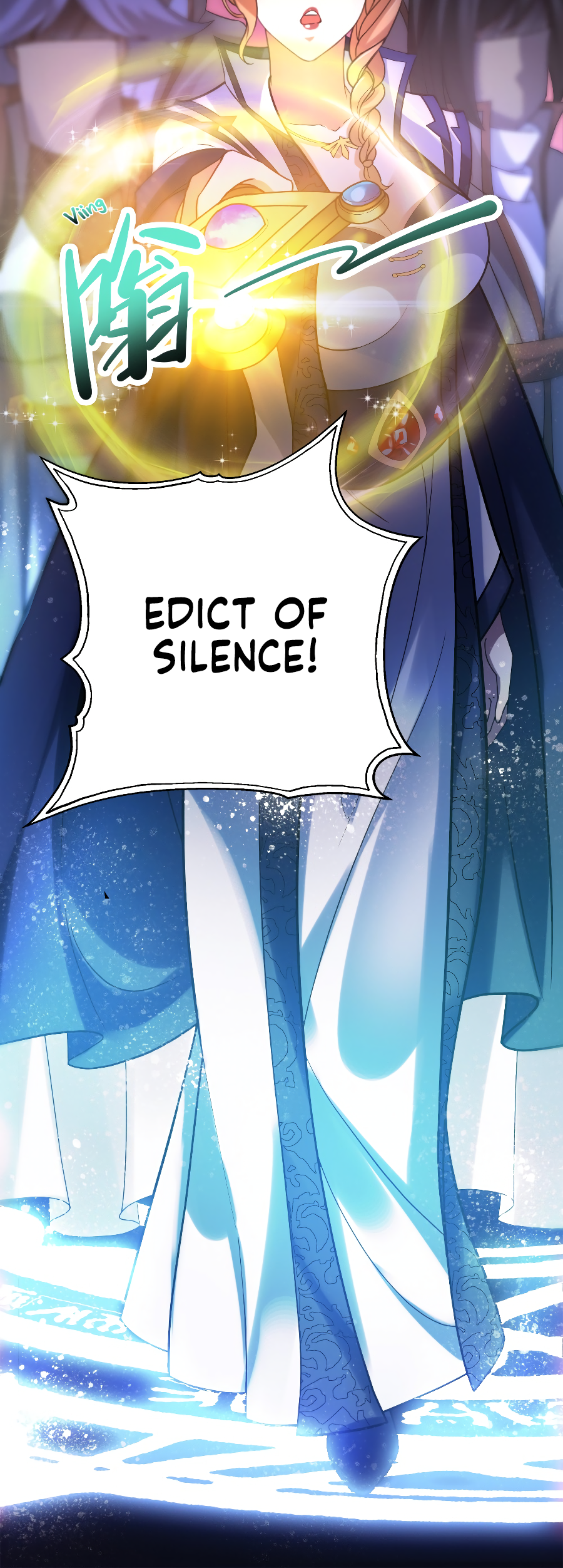 I, Who Blocked the Demon King's Ultimate Attack, Ended up as the Little Hero's Nanny! Chapter 9 page 23 - 