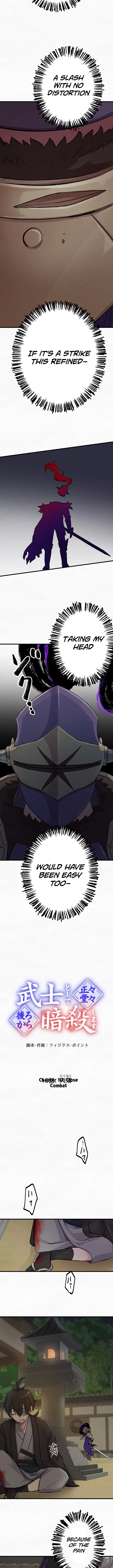 I Will Assassinate Honorably From Behind as a Samurai Chapter 10 page 4 - 