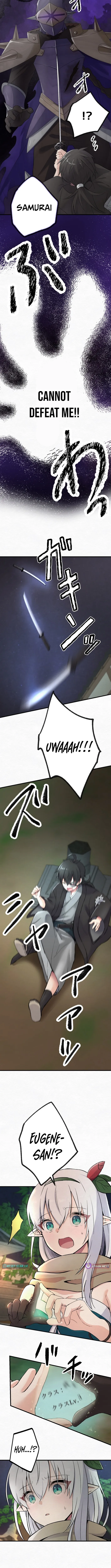 I Will Assassinate Honorably From Behind as a Samurai Chapter 11 page 14 - 