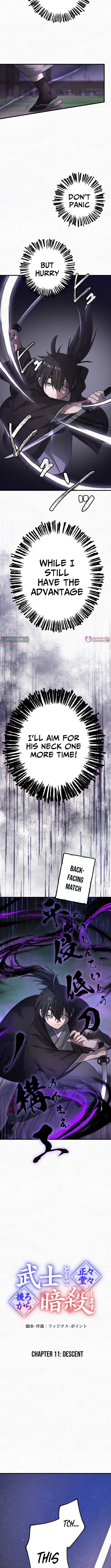 I Will Assassinate Honorably From Behind as a Samurai Chapter 11 page 6 - 