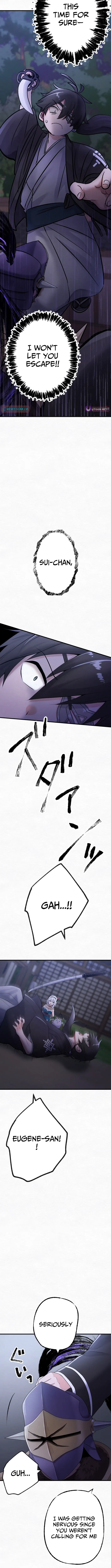 I Will Assassinate Honorably From Behind as a Samurai Chapter 13 page 13 - 