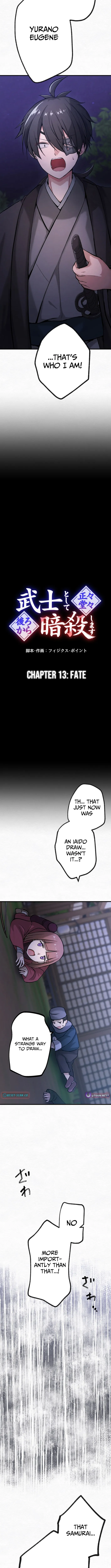 I Will Assassinate Honorably From Behind as a Samurai Chapter 13 page 4 - 