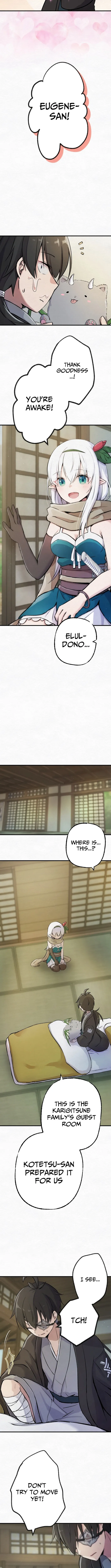 I Will Assassinate Honorably From Behind as a Samurai Chapter 14 page 14 - 