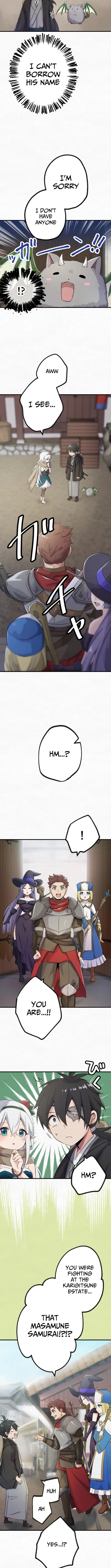 I Will Assassinate Honorably From Behind as a Samurai Chapter 15 page 12 - 