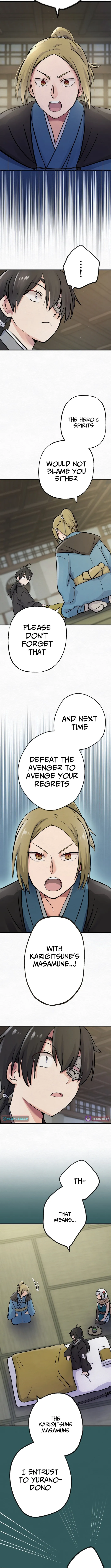 I Will Assassinate Honorably From Behind as a Samurai Chapter 15 page 4 - 