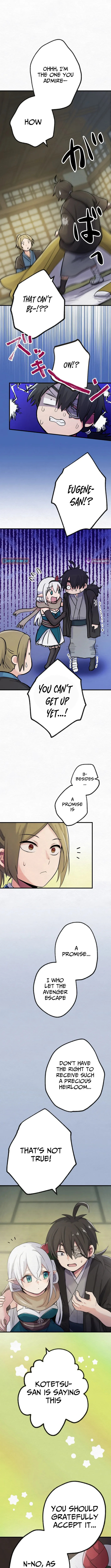I Will Assassinate Honorably From Behind as a Samurai Chapter 15 page 6 - 