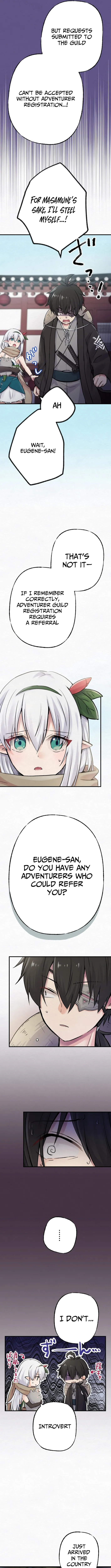 I Will Assassinate Honorably From Behind as a Samurai Chapter 15 page 10 - 