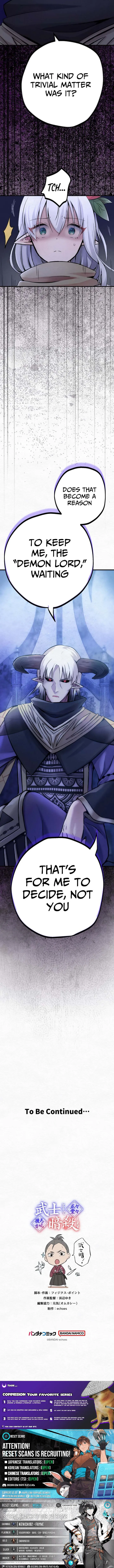 I Will Assassinate Honorably From Behind as a Samurai Chapter 17 page 18 - 