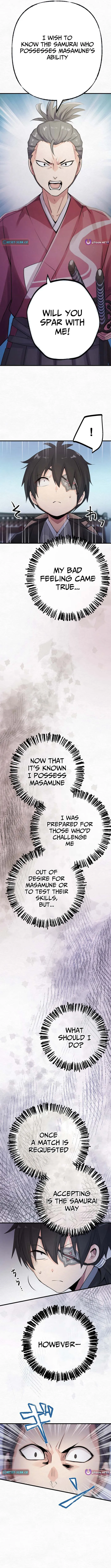 I Will Assassinate Honorably From Behind as a Samurai Chapter 17 page 7 - 
