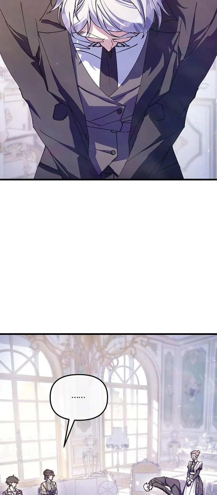 I Will Be Next to the Main Character Chapter 69 page 36 - 