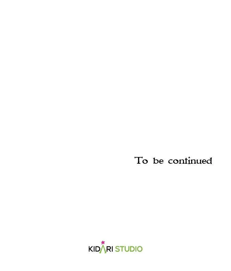I Will Be Next to the Main Character Chapter 69 page 63 - 