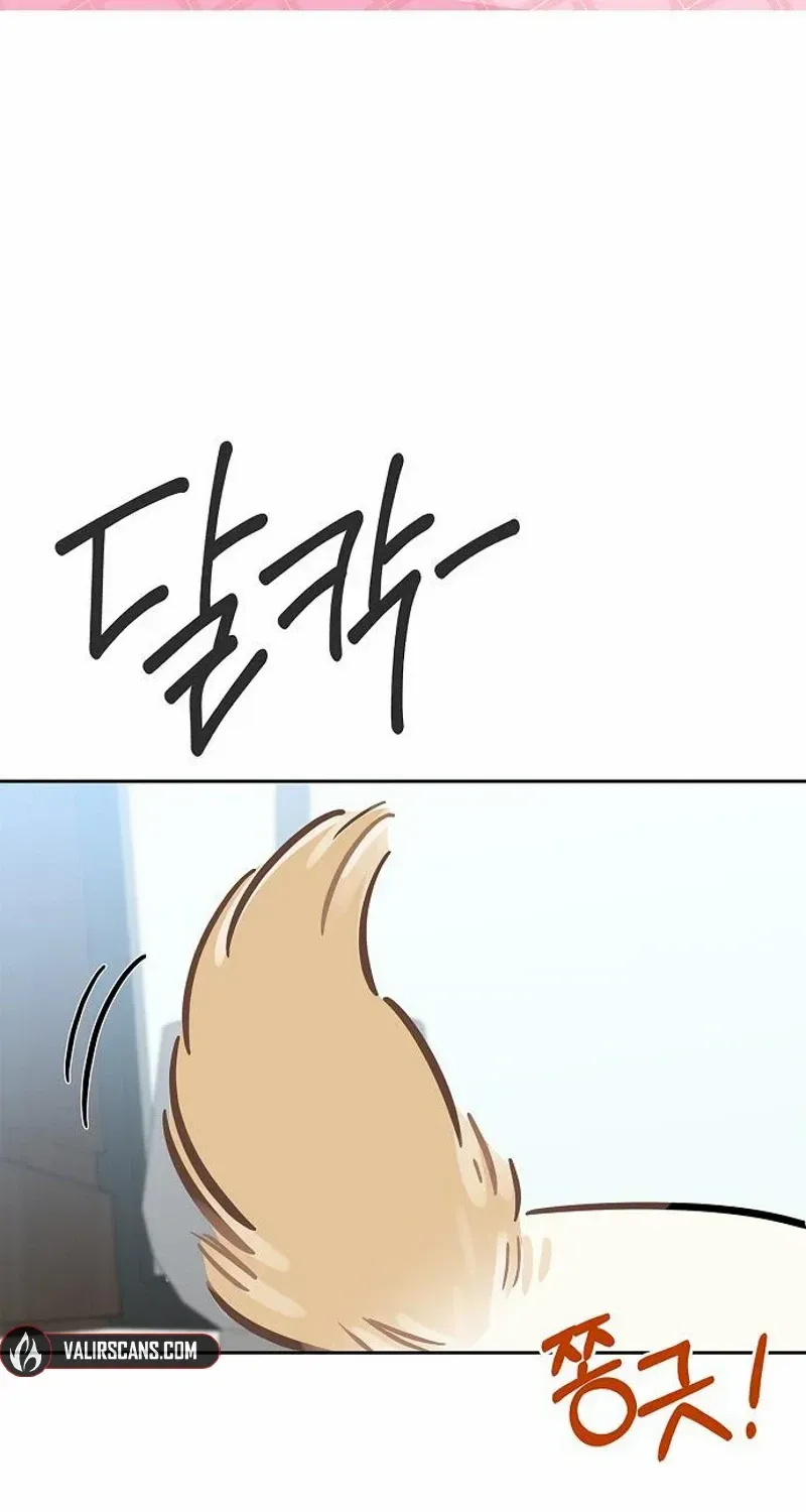 I will be your dog, President Chapter 21 page 32 - 