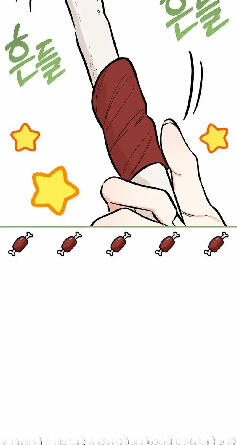 I will be your dog, President Chapter 21 page 39 - 