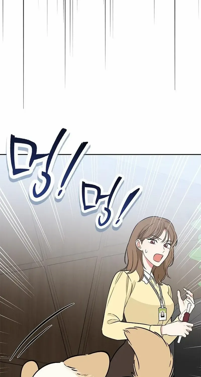 I will be your dog, President Chapter 21 page 45 - 