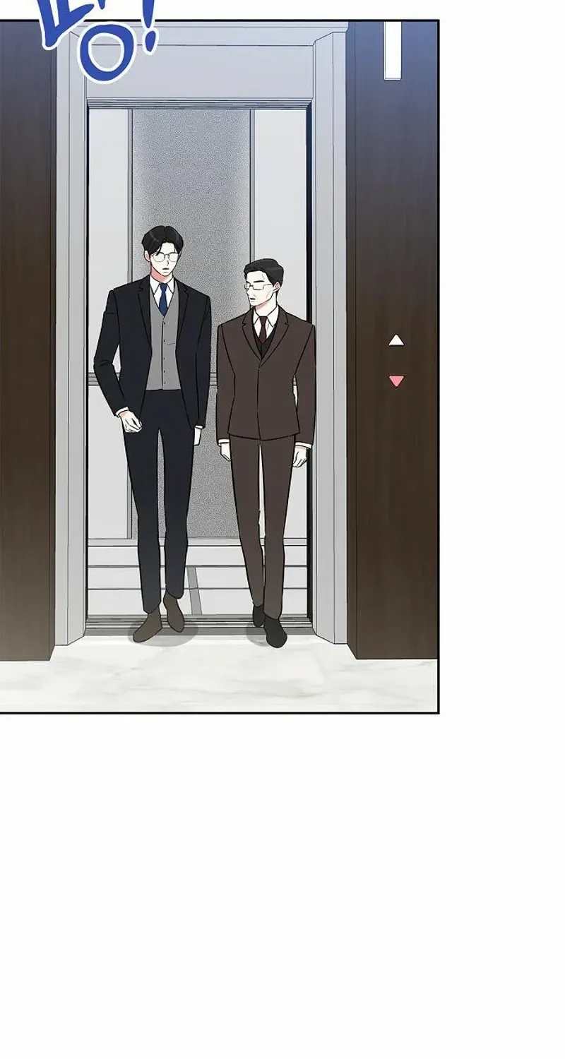 I will be your dog, President Chapter 21 page 48 - 
