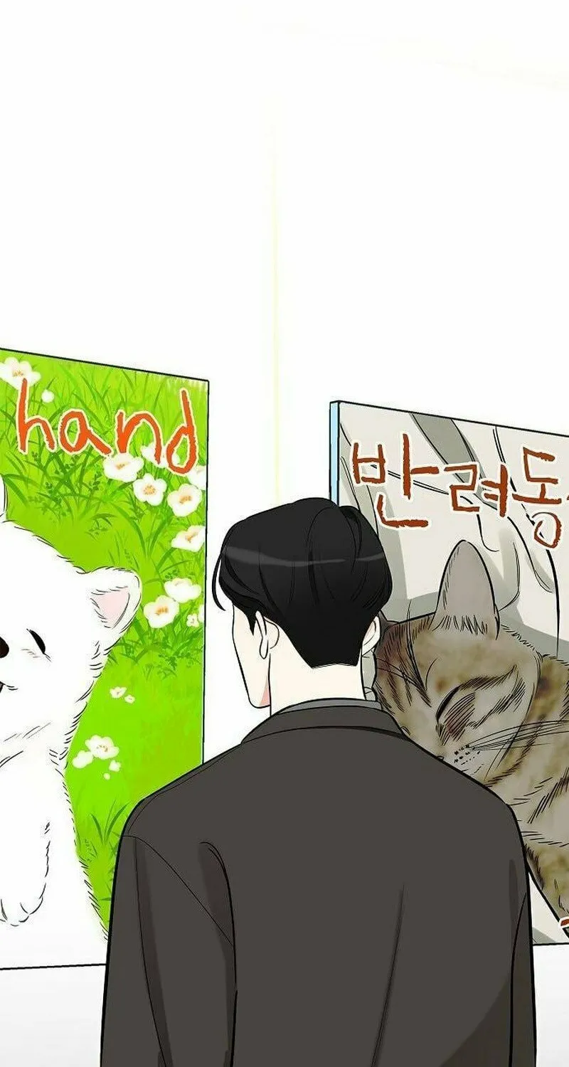 Read I Will Be Your Dog chapter 31 image 5 on Lezhin