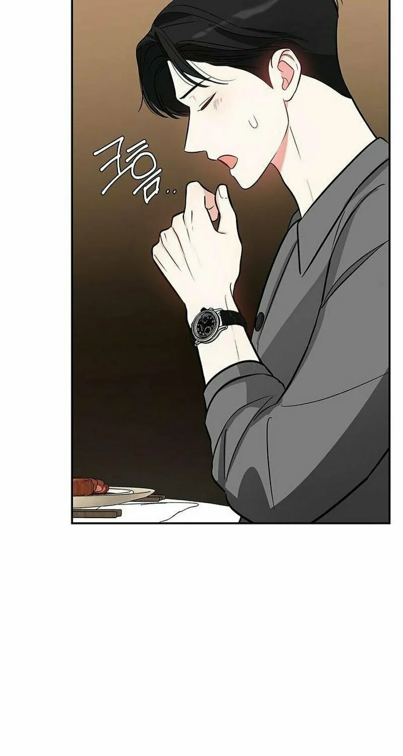 Read I Will Be Your Dog chapter 31 image 75 on Lezhin