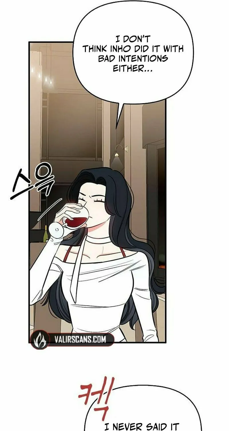 Read I Will Be Your Dog chapter 31 image 80 on Lezhin