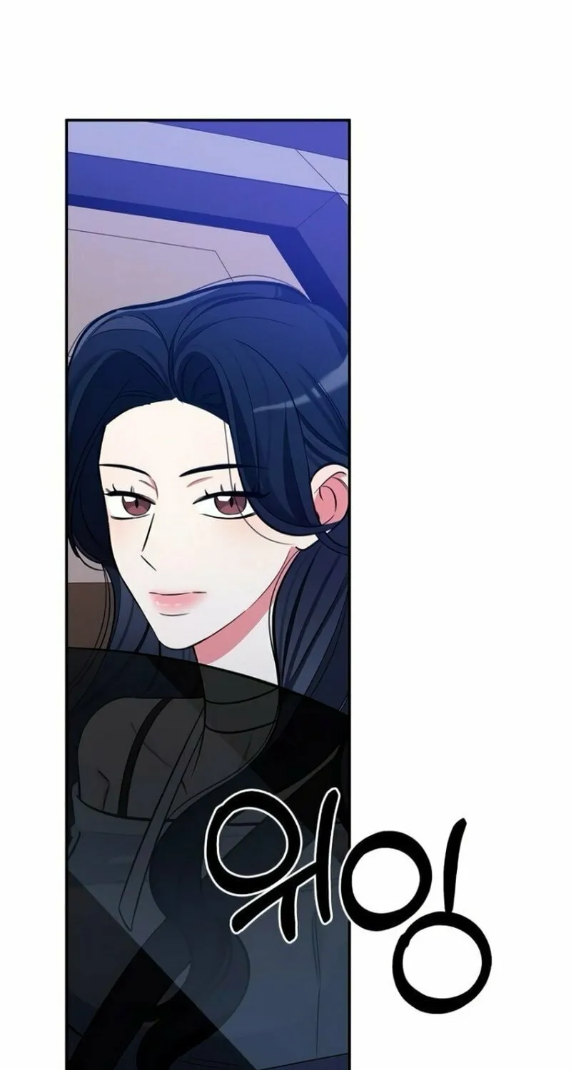 Read I Will Be Your Dog chapter 32 image 19 on Lezhin