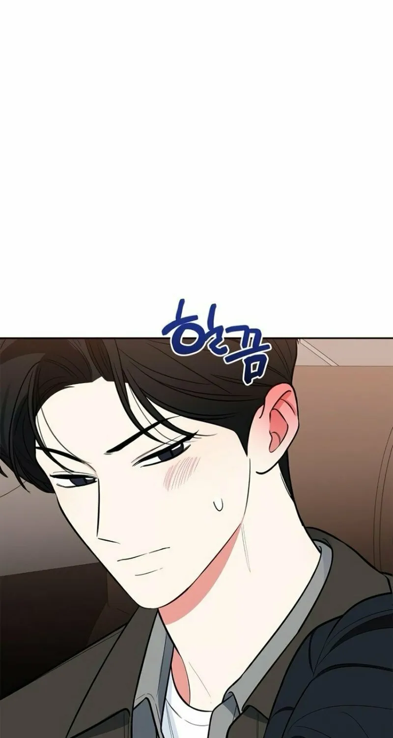 Read I Will Be Your Dog chapter 32 image 29 on Lezhin