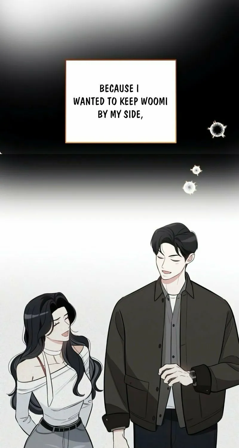 Read I Will Be Your Dog chapter 32 image 37 on Lezhin