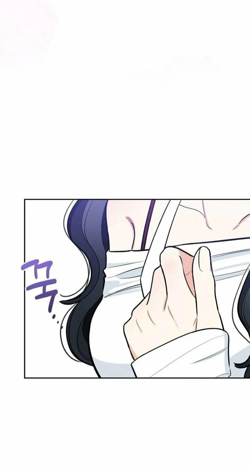 Read I Will Be Your Dog chapter 32 image 74 on Lezhin