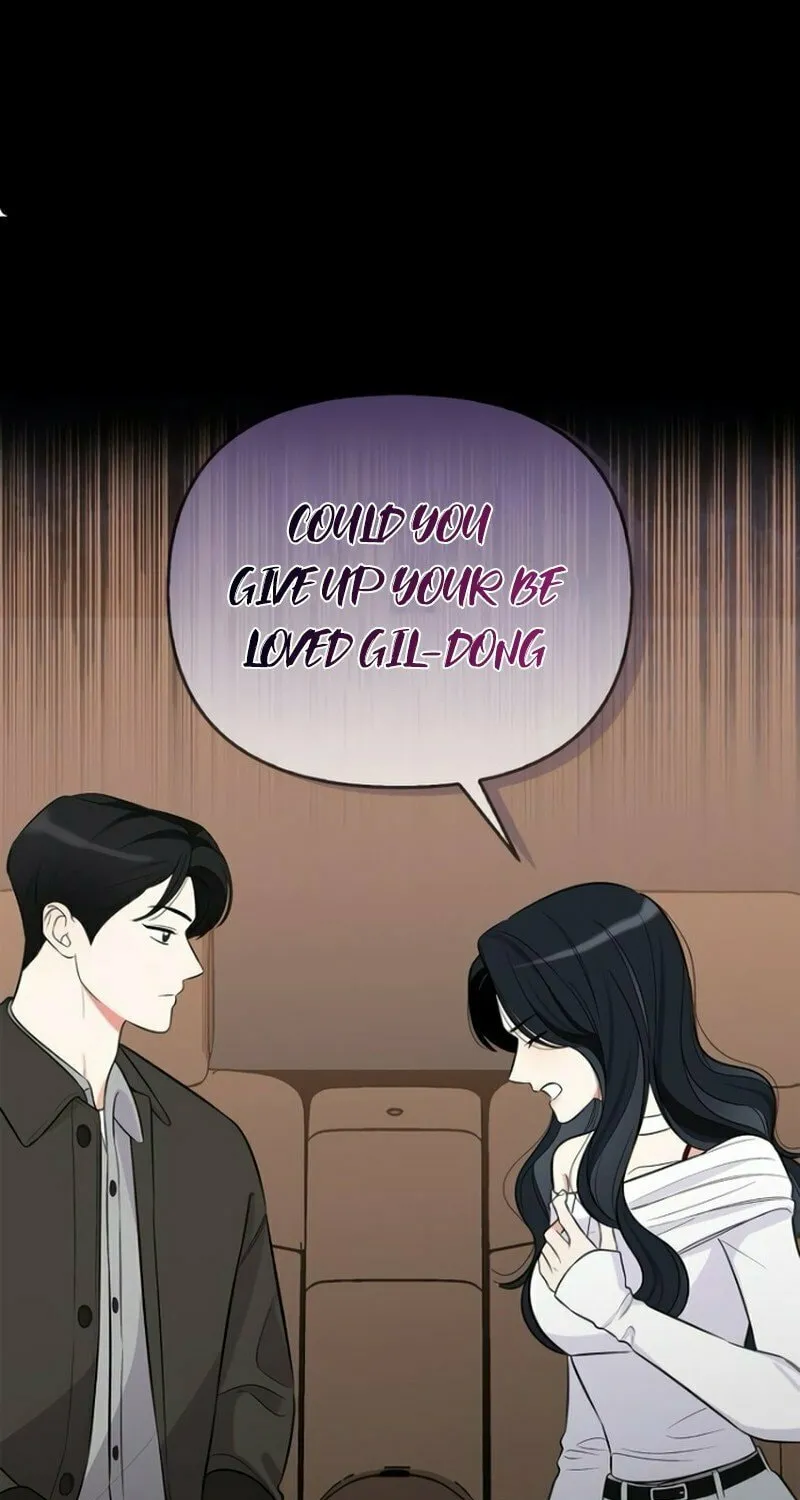 Read I Will Be Your Dog chapter 32 image 85 on Lezhin