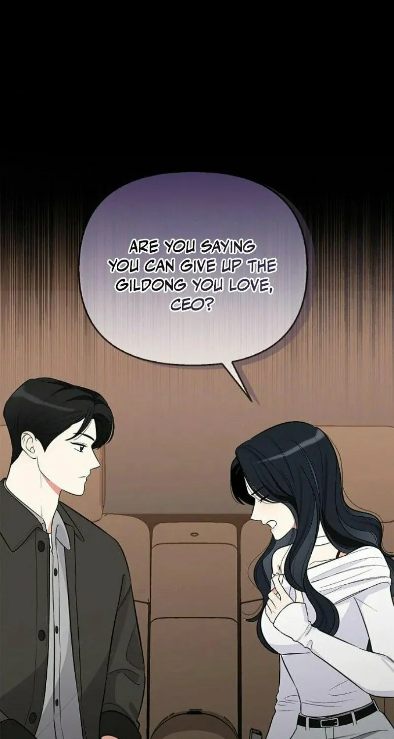 Read I Will Be Your Dog chapter 33 image 1 on Lezhin