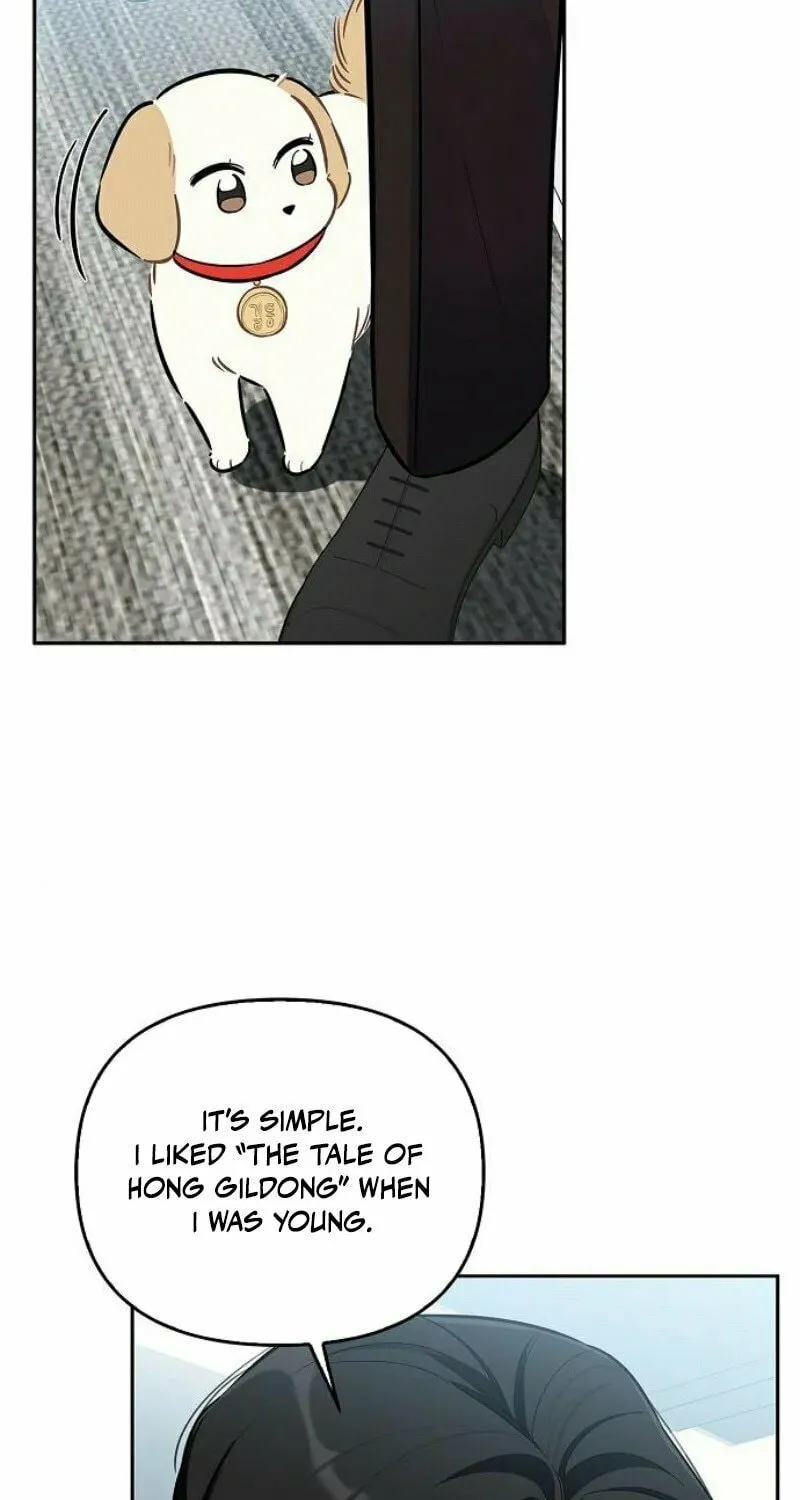 Read I Will Be Your Dog chapter 33 image 44 on Lezhin