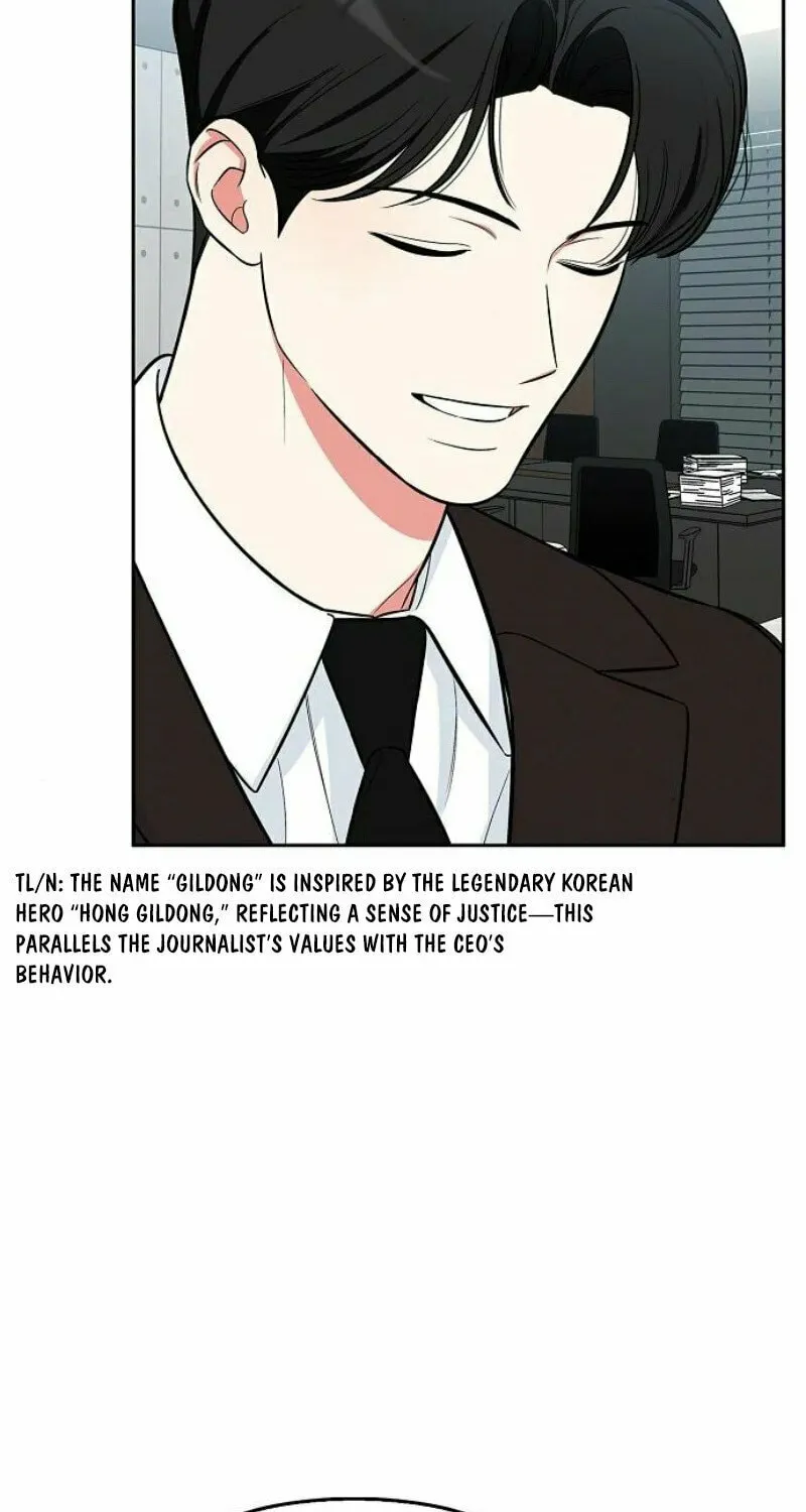 Read I Will Be Your Dog chapter 33 image 45 on Lezhin